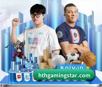 华体会体育登录 APP